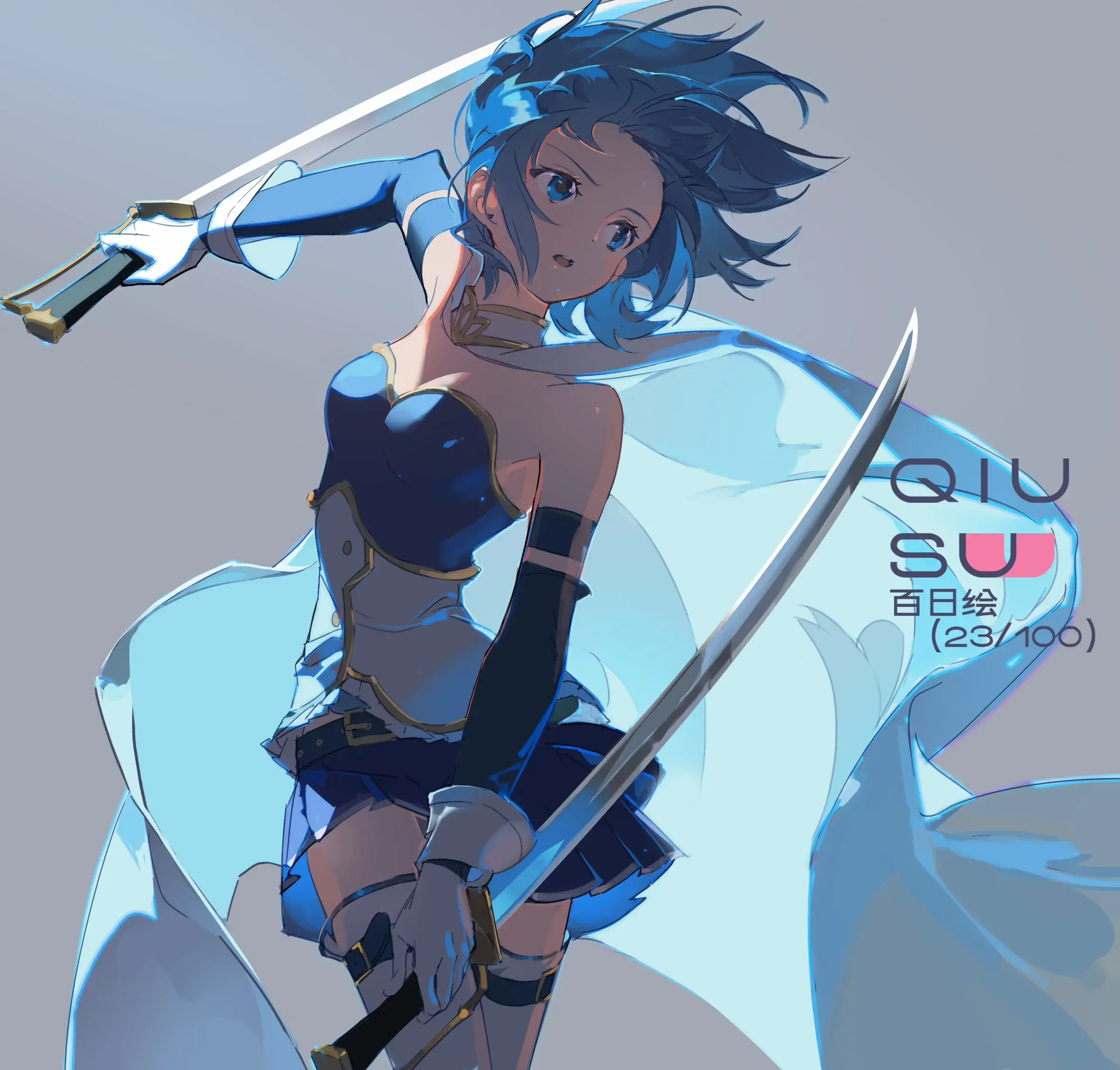 BSOD Blogs